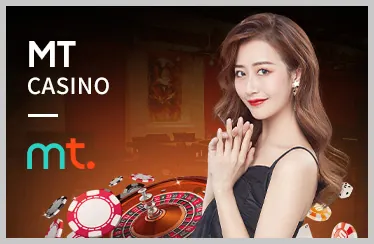 Sảnh DG Casino Kubet